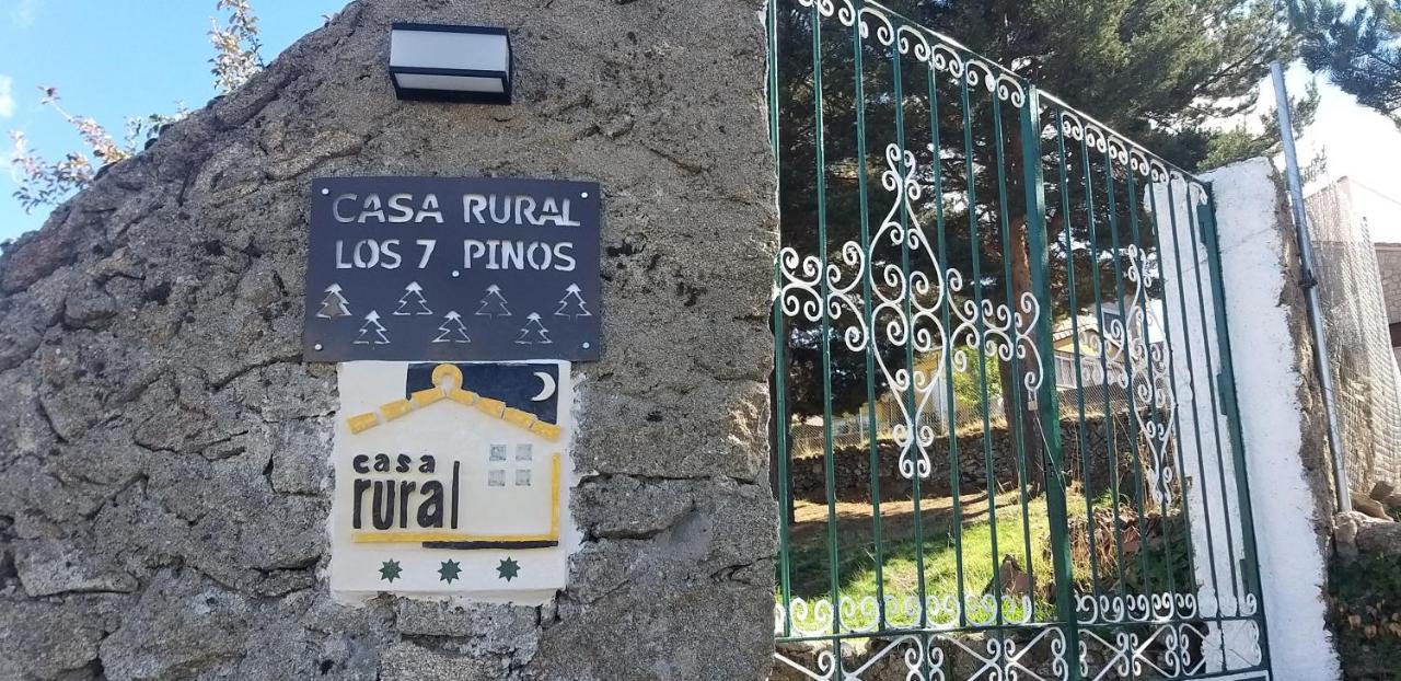 Casa Rural Los 7 Pinos De Gredos ナバレドンダ・デ・グレドス エクステリア 写真